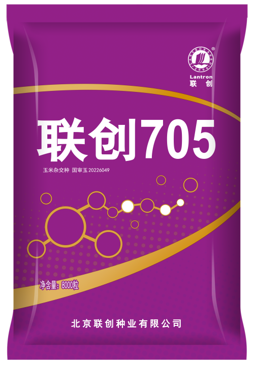 聯創705